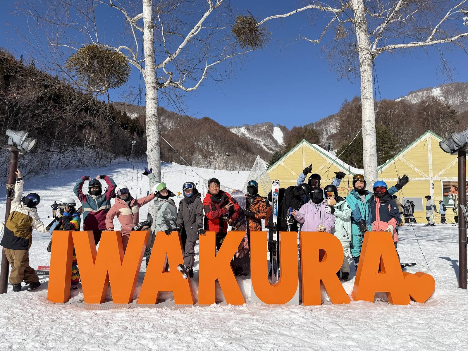 尾瀨岩鞍飯店滑雪之旅｜2027/02/10-02/14梯次