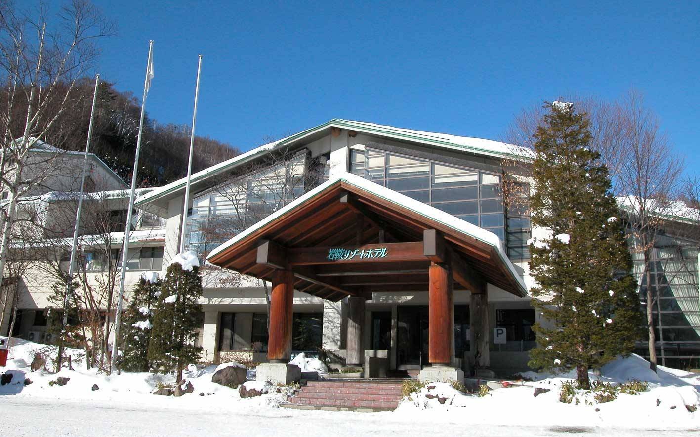 尾瀨岩鞍飯店滑雪之旅｜2027/02/10-02/14梯次